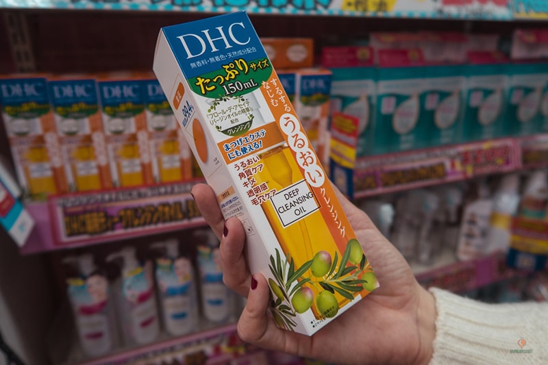 DHC aceite limpiador