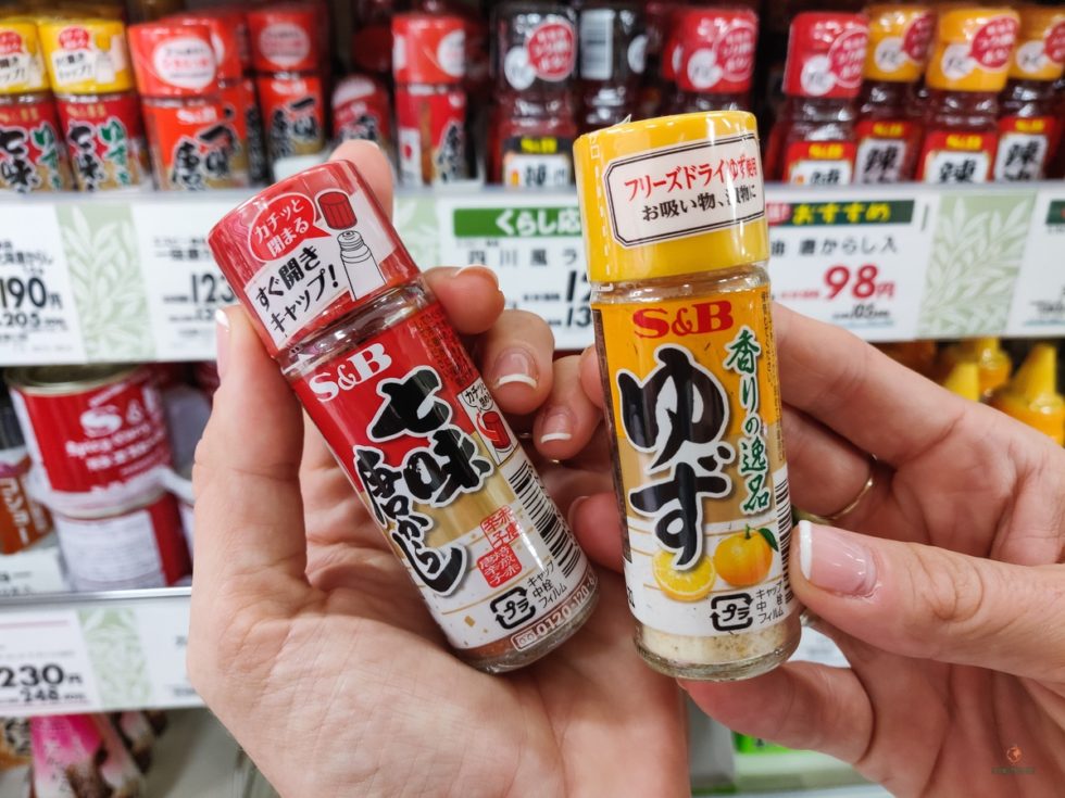 Comprar shichimi togarashi en Japón