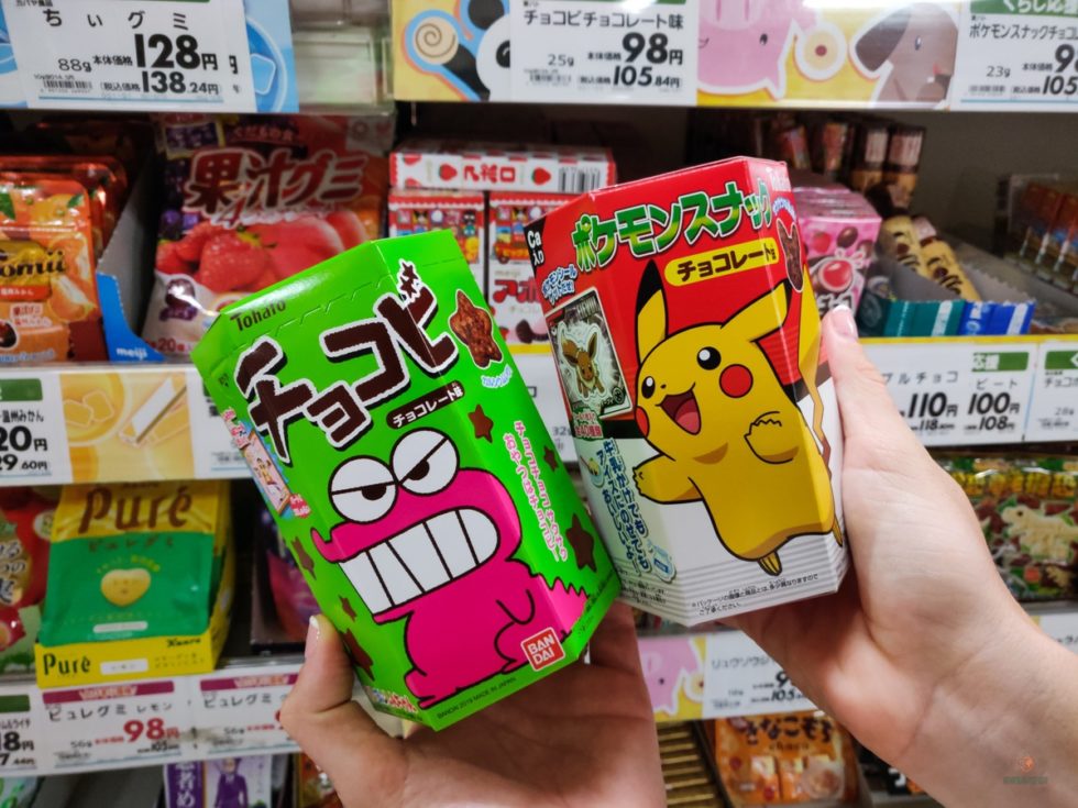 Comprar galletas de Shin-chan