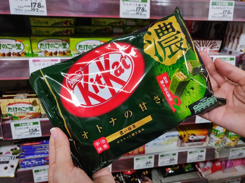 Comprar Kitkat en Japón