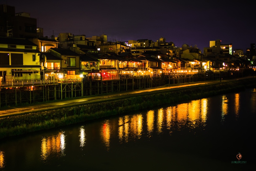 Barrio de Pontocho en Kioto.