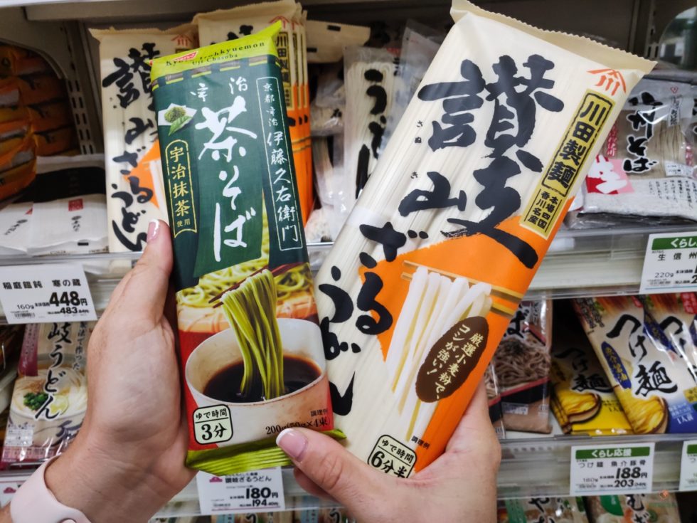 Fideos japoneses que puedes comprar en Japón