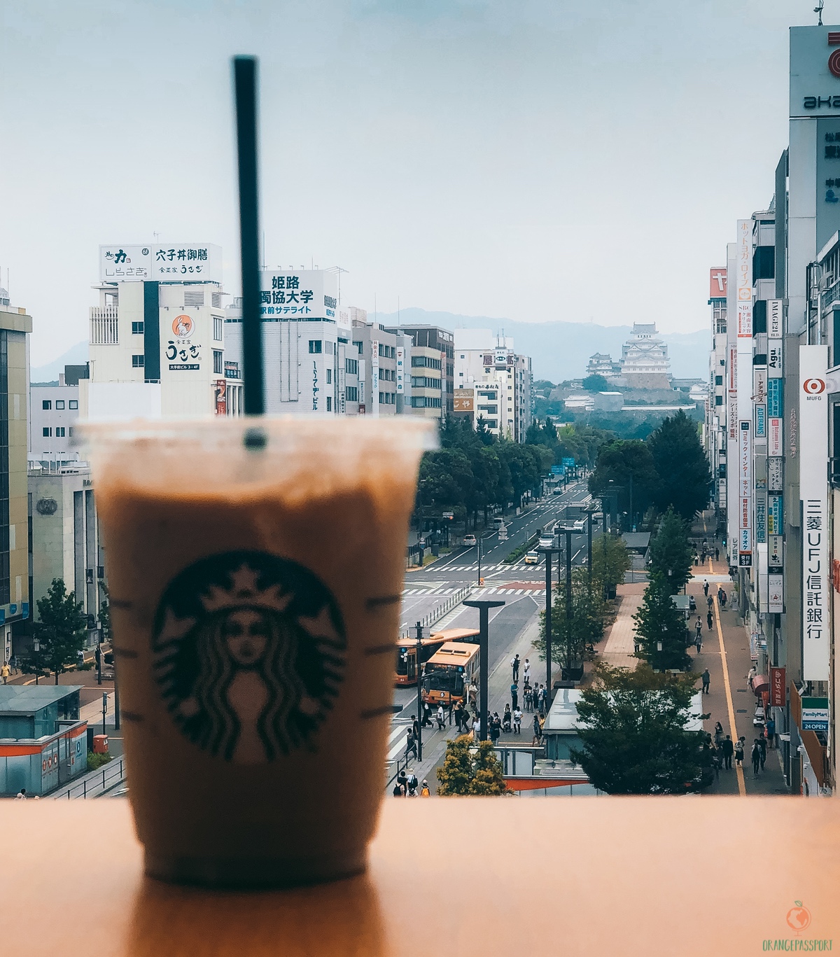 Los mejores Starbucks en Japón