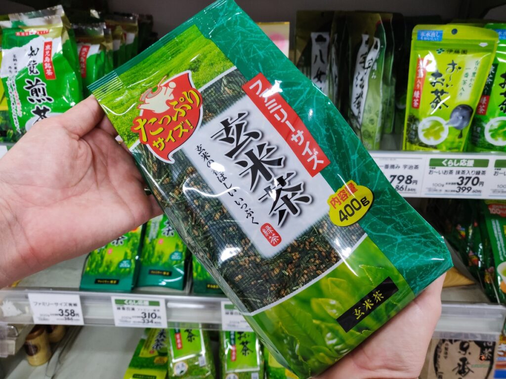 Comprar té verde japonés