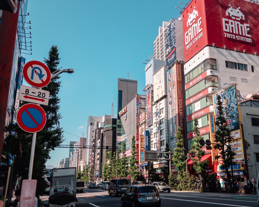 Akiharaba, electric town.