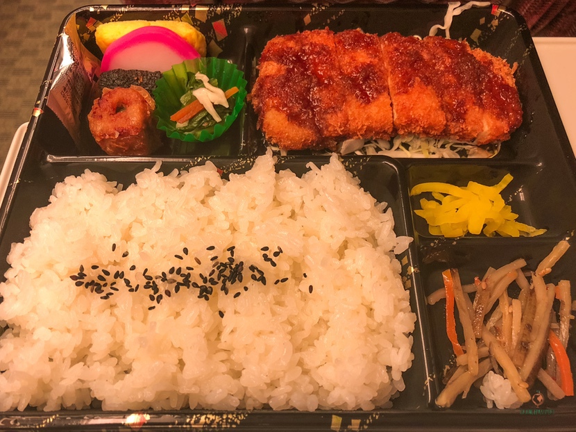Bento japonés.