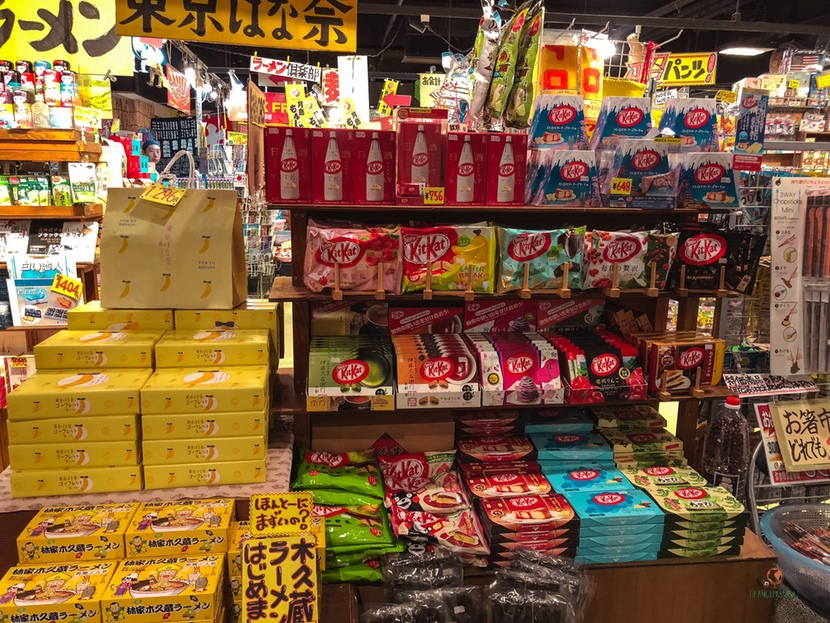 Souvenirs que comprar en Japón