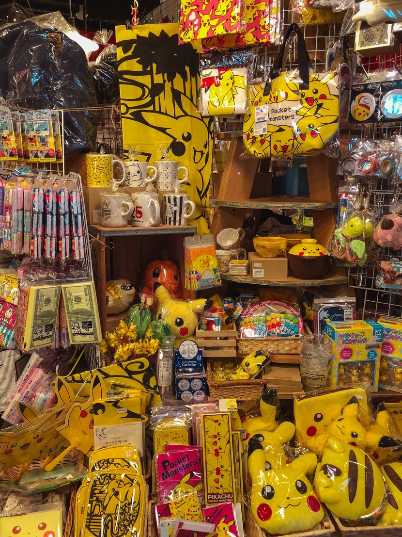 Productos de Pokemon.