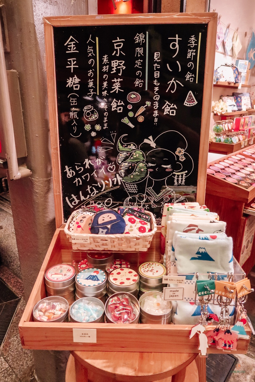 Tenugui la toalla japonesa