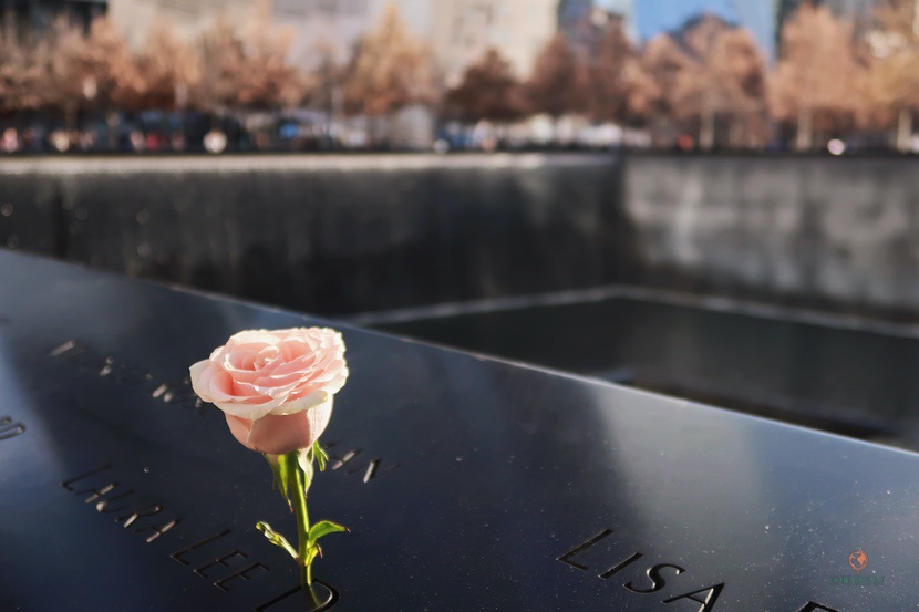 Zona Cero en Nueva York.