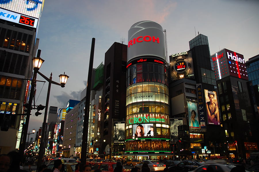 Dónde alojarse en Tokio Ginza