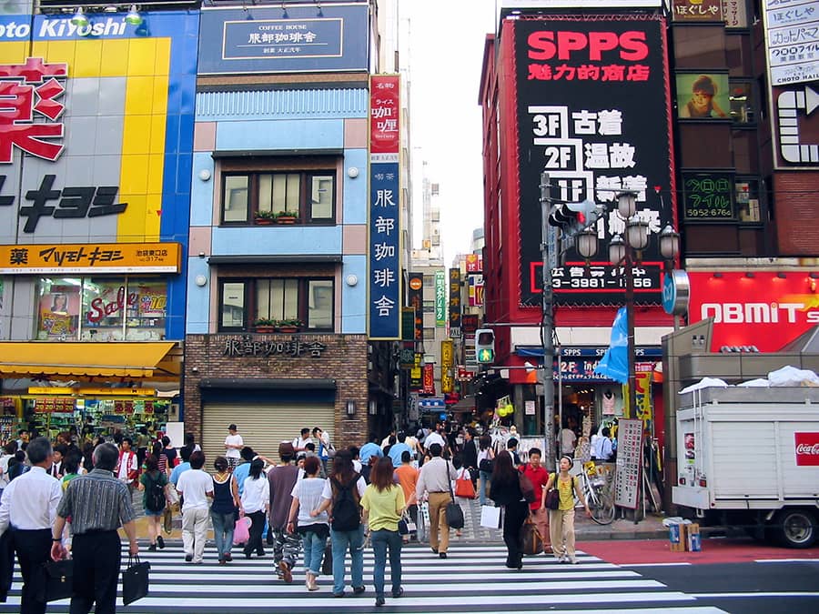 Dónde alojarse en Tokio Ikebukuro