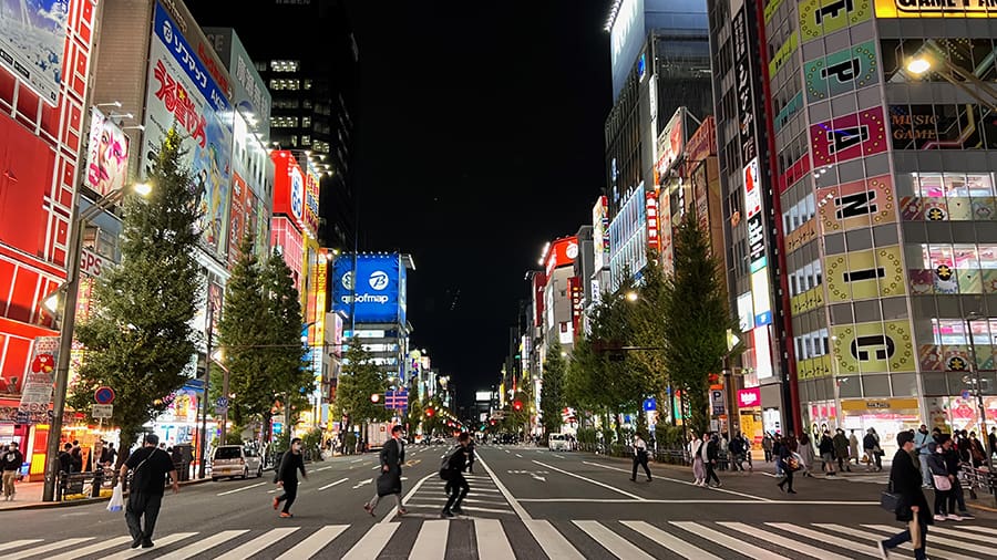 Conoce el barrio de Akihabara
