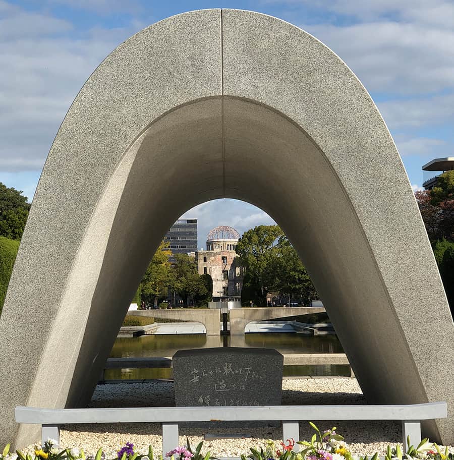 Cenotafio de Hiroshima