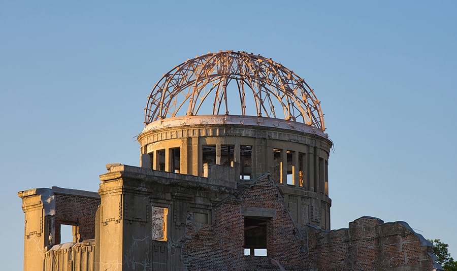 Cómo llegar a Hiroshima desde Osaka