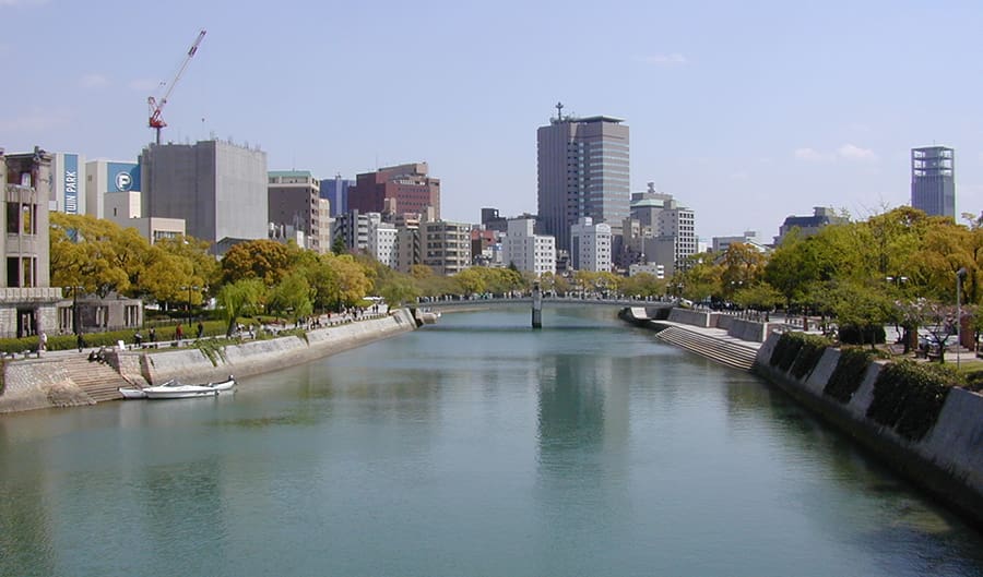 Hiroshima actualidad