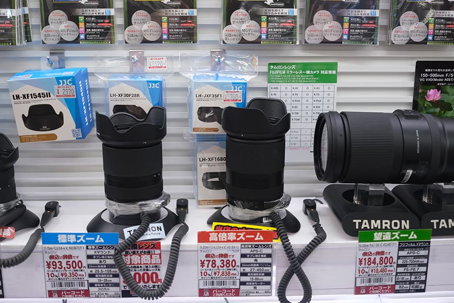 Traductores para Japón