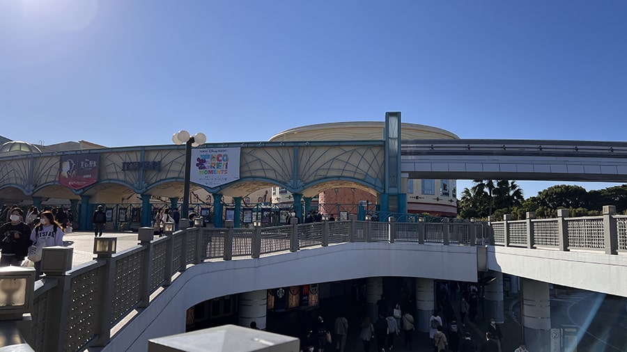 Cómo llegar Tokyo DisneySea