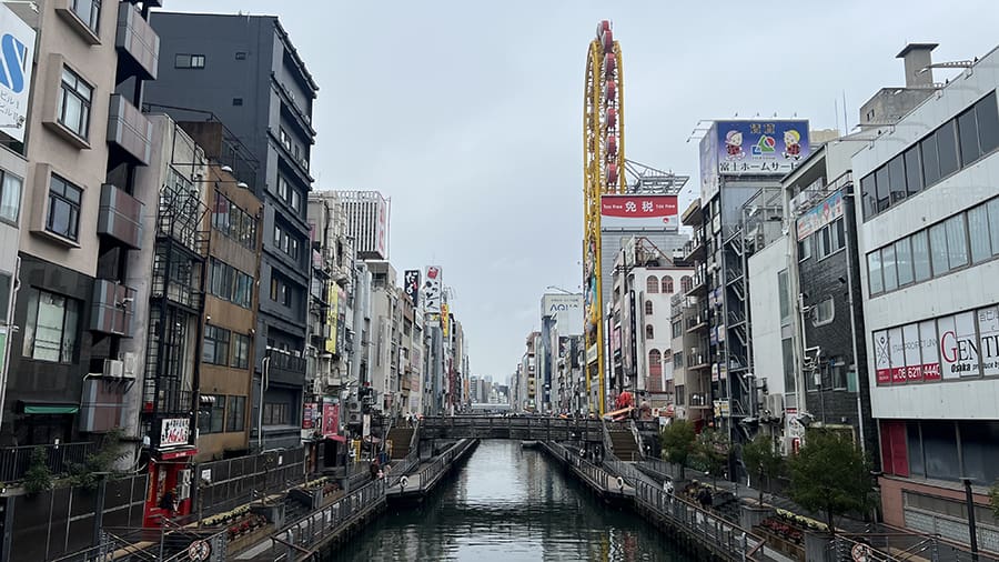 Dónde alojarse en Osaka