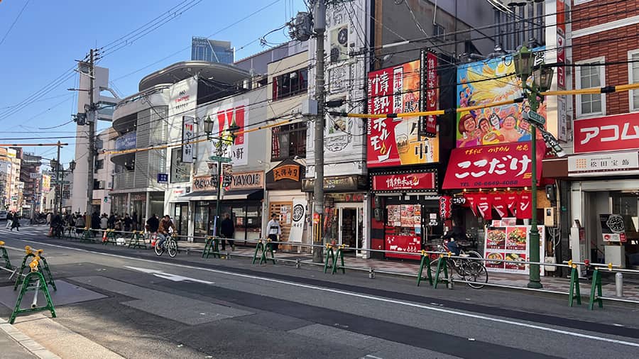 Namba y Shinsaibashi