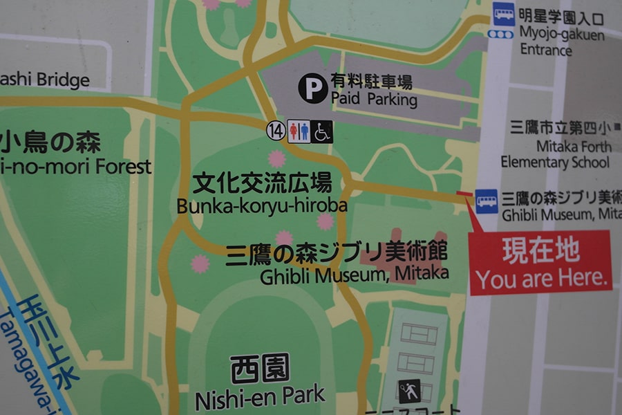 Atentos a cuándo se ponen a la venta las entradas