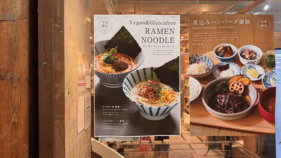 Cadenas de restaurantes con opciones sin gluten