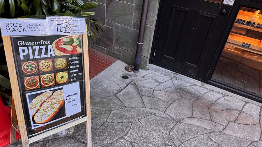 Cómo es la cultura japonesa con respecto a las alergias