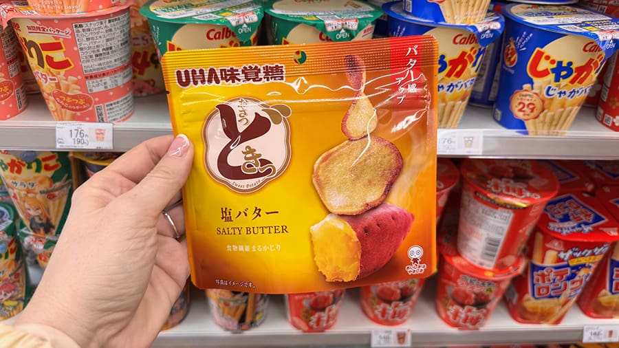 La palabra gluten no siempre está visible