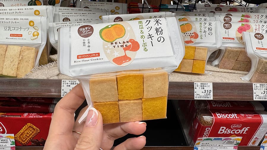 Supermercados en Japón con opciones sin gluten